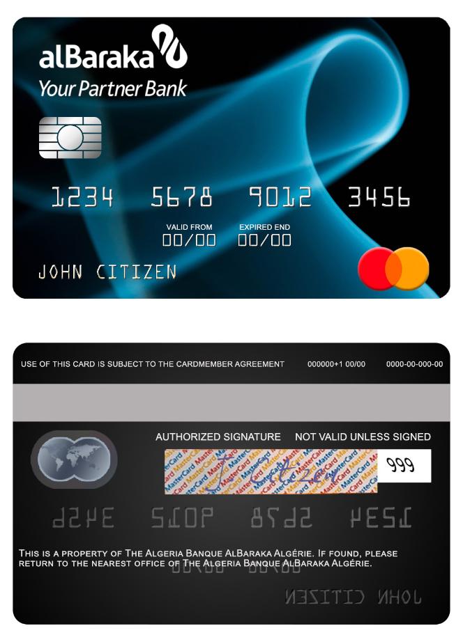 Algeria Banque AlBaraka Algérie mastercard